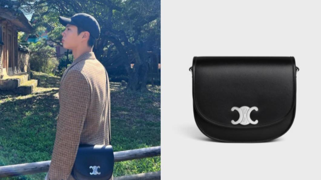 朴寶劍CELINE同款單品。(圖/翻攝自IG@BOGUMMY、CELINE官網)