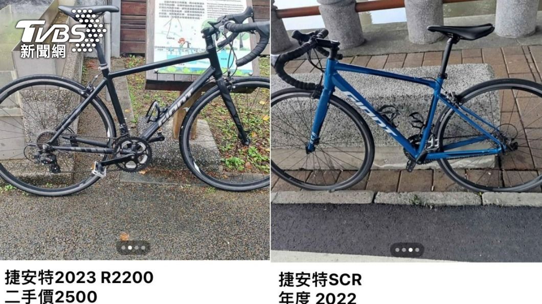 周男將偷來的高檔自行車上網賤賣。(圖/TVBS)