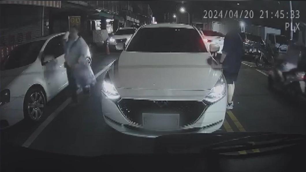 圖/翻攝自 台南大小事