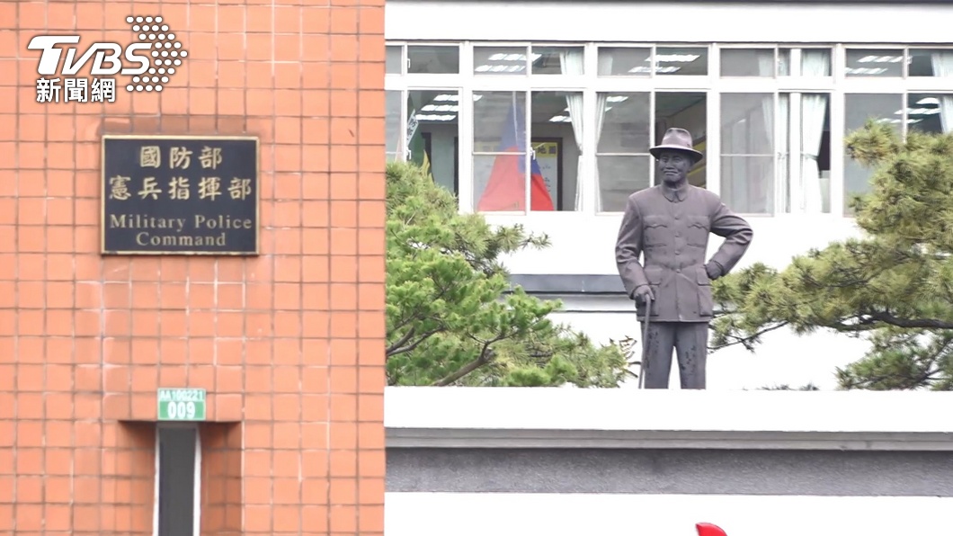 圖／TVBS