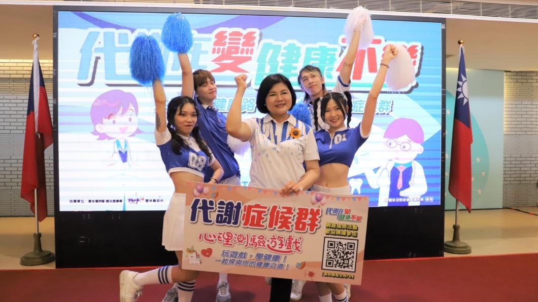 預防代謝症候群！雲林縣府祭獎勵　40歲以上篩檢可拿禮券