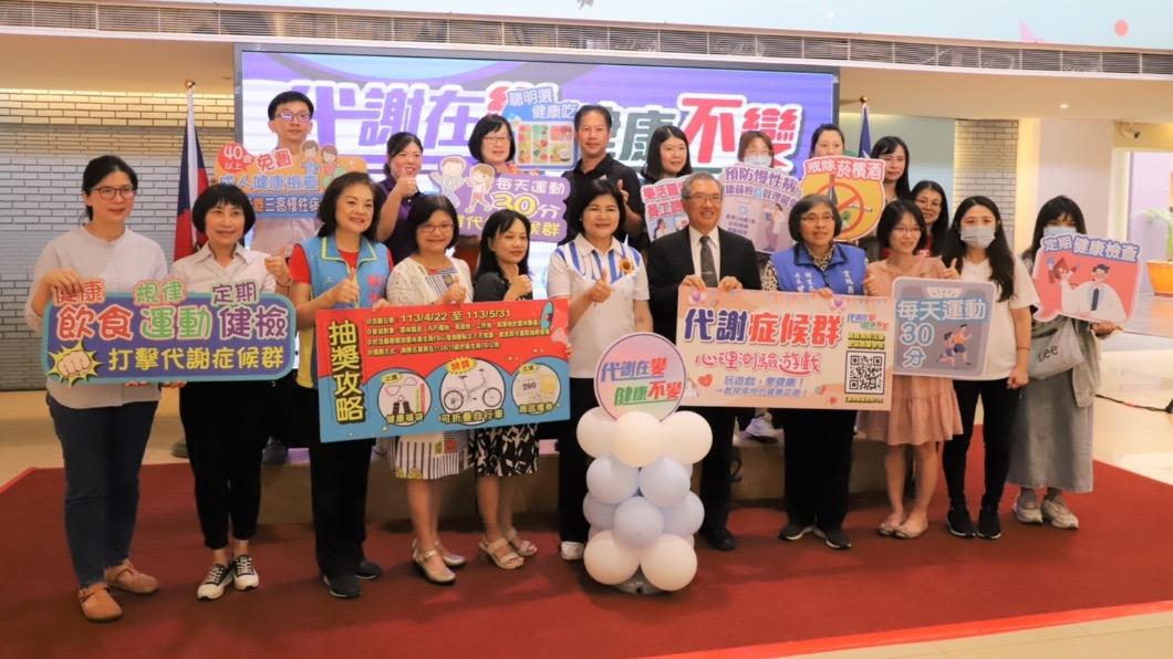 雲林縣長張麗善出席記者會,宣導代謝症候群篩檢政策。(圖/雲林縣府提供)