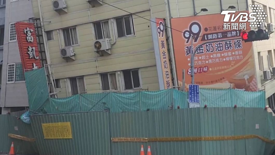 花蓮震不停 市區中山路富凱大飯店傾斜所幸無人受困