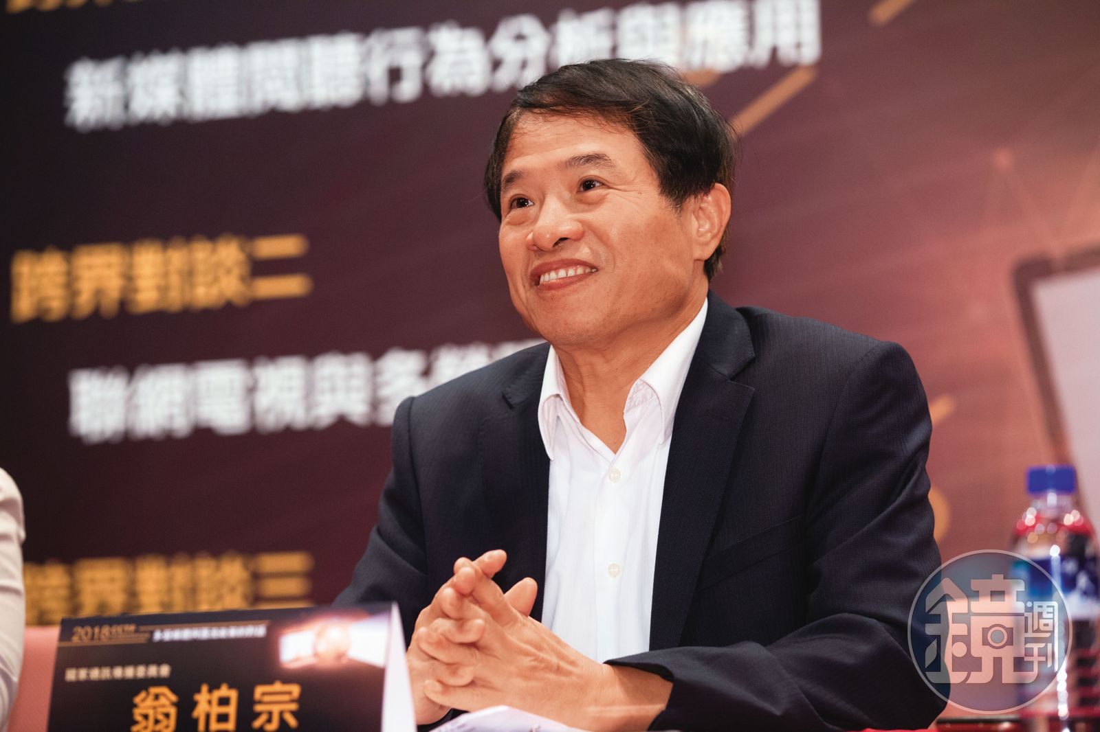 NCC副主委翁柏宗可望再被提名，並接下主委職位。（圖／鏡週刊）