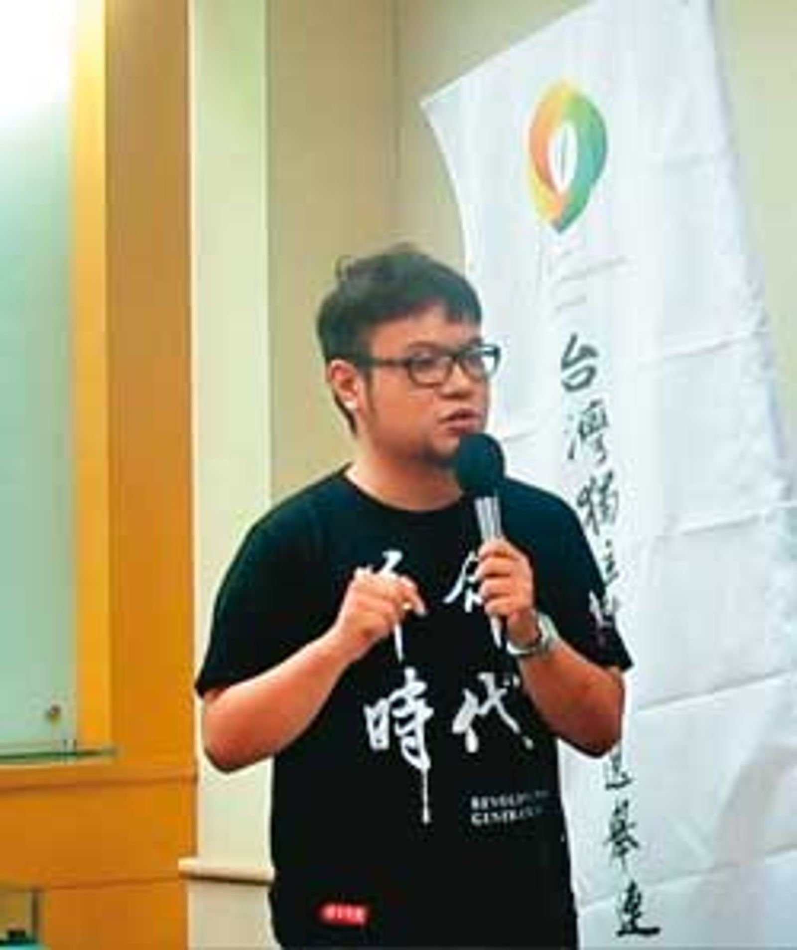 徐巧芯的大姑劉向婕因帳戶遭警示,找好友林于倫(圖)當人頭開公司繼續洗錢。(圖/翻攝自台灣基督長老教會官網)