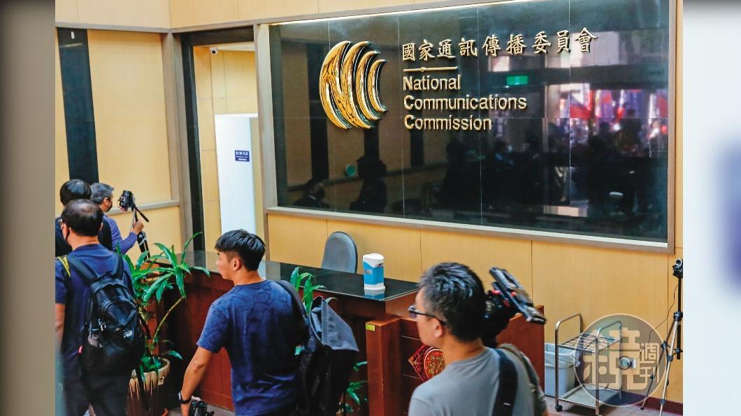NCC委員名單曝!「3專家學者」新入榜 考驗賴政府靈活度