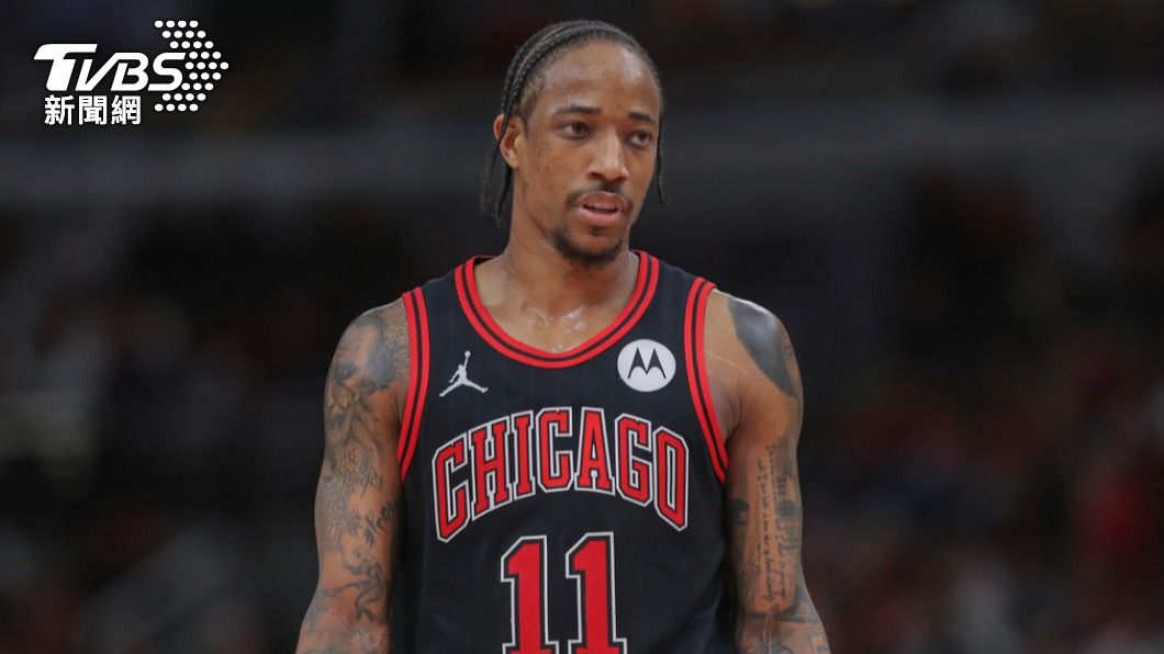 NBA/公牛開2年8000萬美元不點頭 德羅展盼簽長約