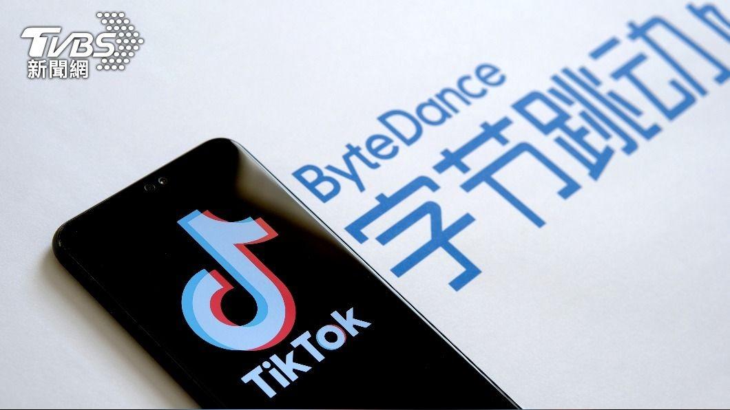 無懼美國立法禁用！　彭博：字節跳動無意出售TikTok