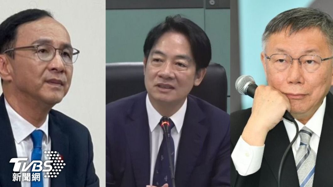 民調/最新政黨支持度!民進黨奪冠 藍白「死亡交叉」差距曝