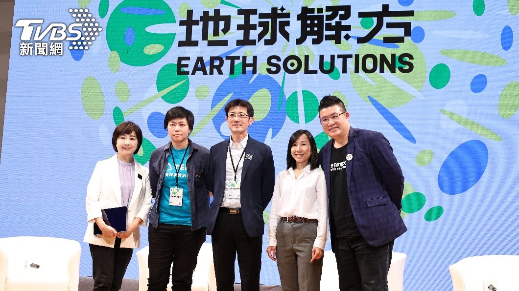 《全球塑膠公約》將出爐！企業樂觀談轉型　莊開文：禁用已非唯一方向