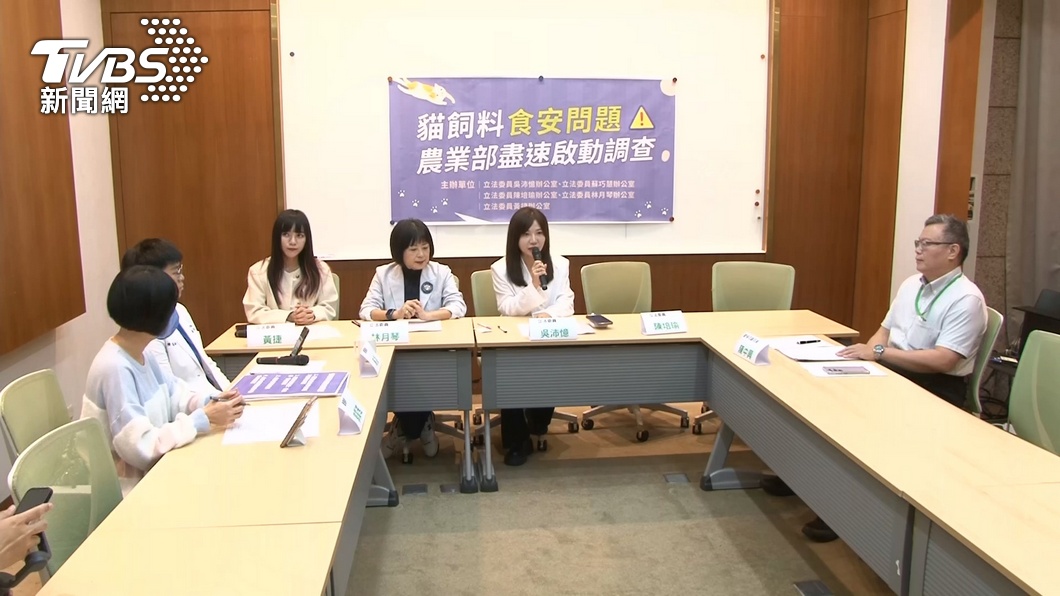圖/TVBS