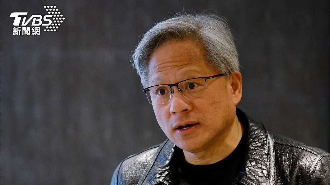 想成功得先承受苦難! 黃仁勳曝:我掃過的廁所比你們還要多
