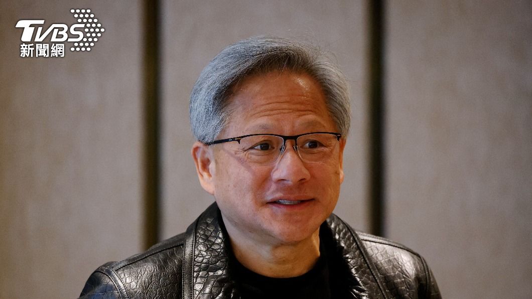 黃仁勳經常以自己過去打工、掃廁所的經歷闡述觀點。（圖／達志影像路透社）