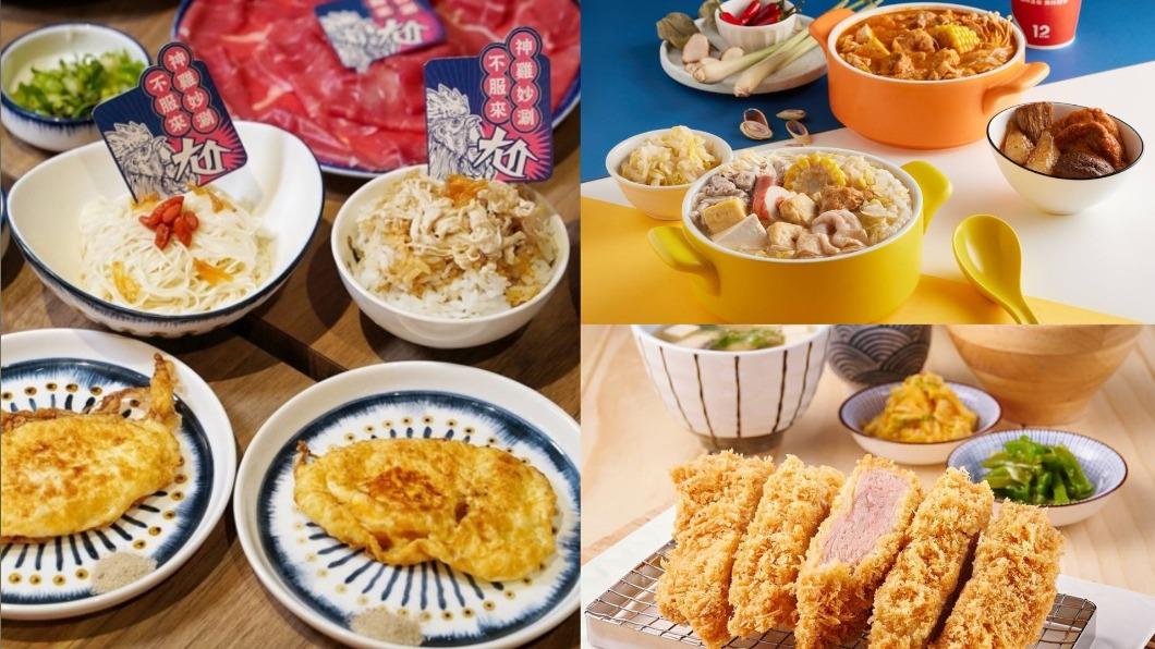 加菜了!「海鮮免費送」拿名片再享88折 3間限時優惠一次看