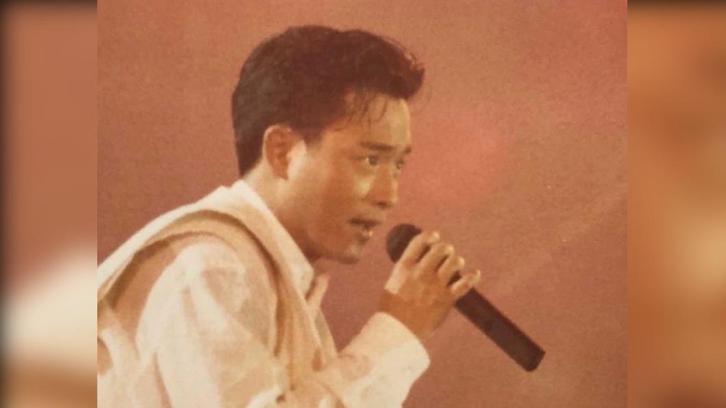 張國榮更曾在其個人演唱會上直言很信董慕節。（圖／翻攝自微博）