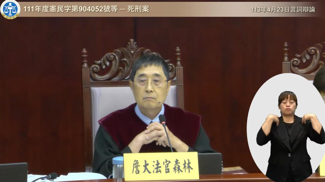 8成民意反廢死！大法官：不能做憲法教育　非要跟民意妥協？