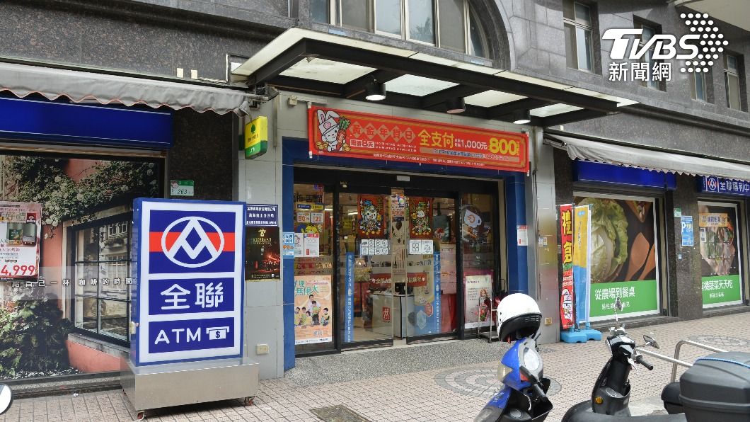 全聯哪款鮮奶最好喝?老饕激推「2平價品牌」:太難買
