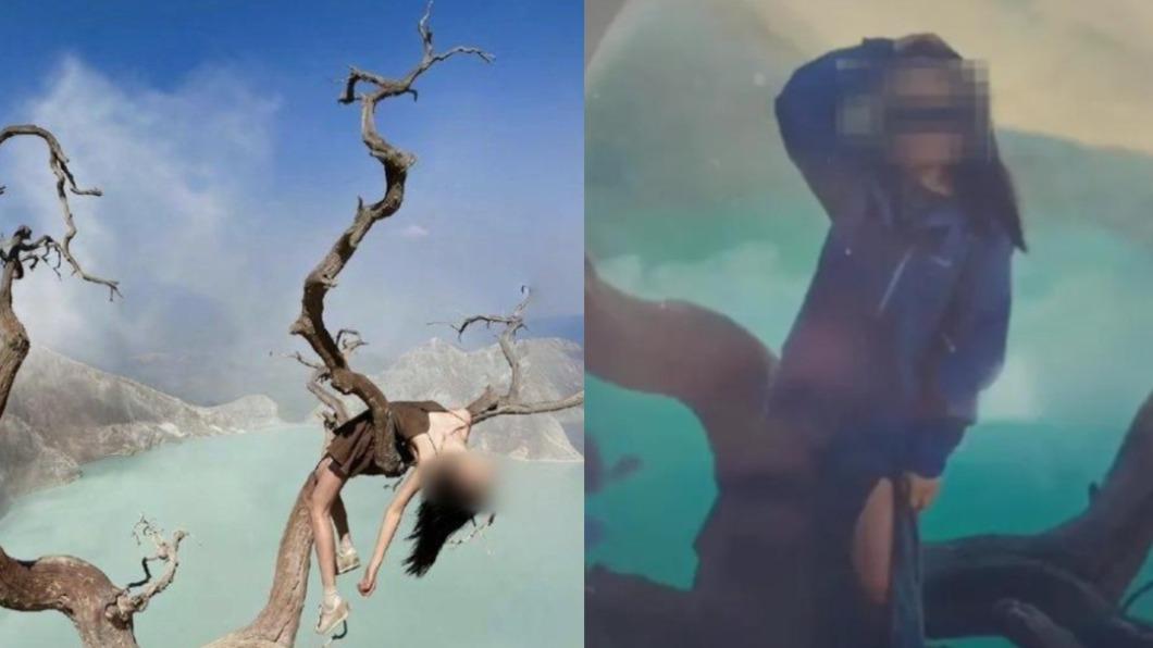 陸遊客墜火山口亡!妹子「倒掛網紅樹」照片瘋傳 網看傻:嫌命長