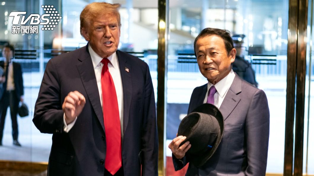 日前首相麻生訪美與川普會談　川普6度稱已故安倍「偉大」