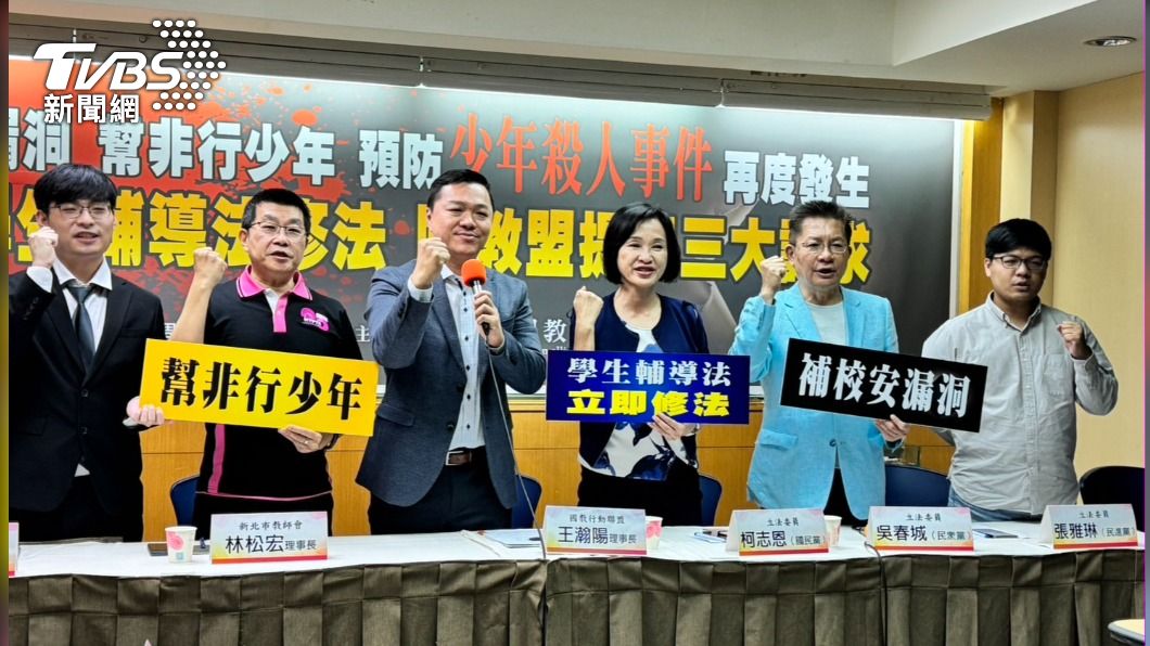 憂割頸案重演!專輔老師1人顧600案 負擔重恐接不住「非行少年」