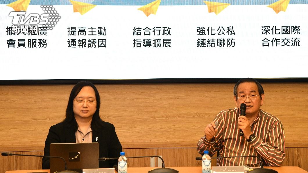 數位發展部今日舉行例行記者會。(圖/胡瑞麒攝)