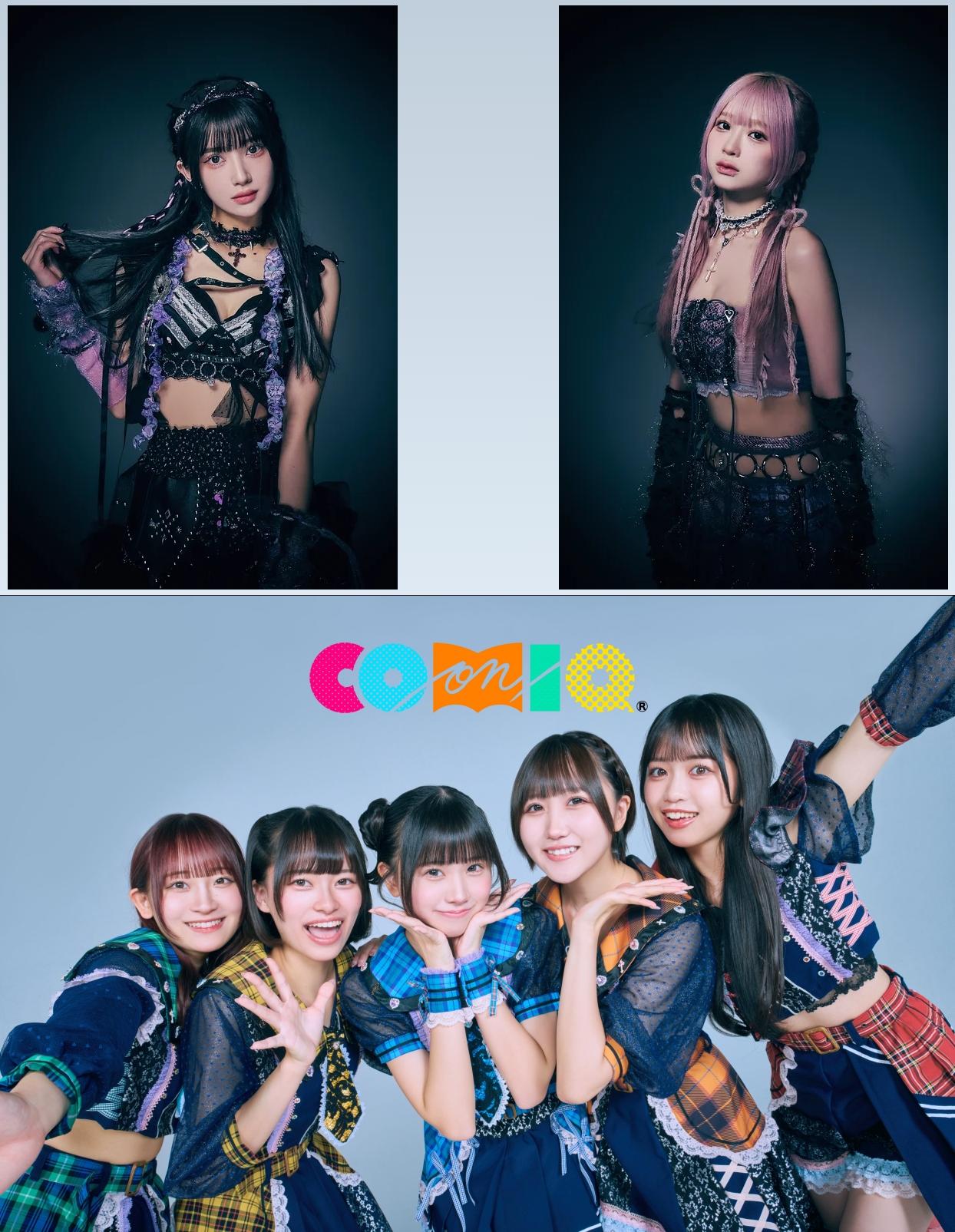 REIRIE(上圖)、COMIQ ON!都是真田巧製作的女團,不過對照資訊,受害者應不在其中。(圖/翻攝自REIRIE官網、comiqon推特)