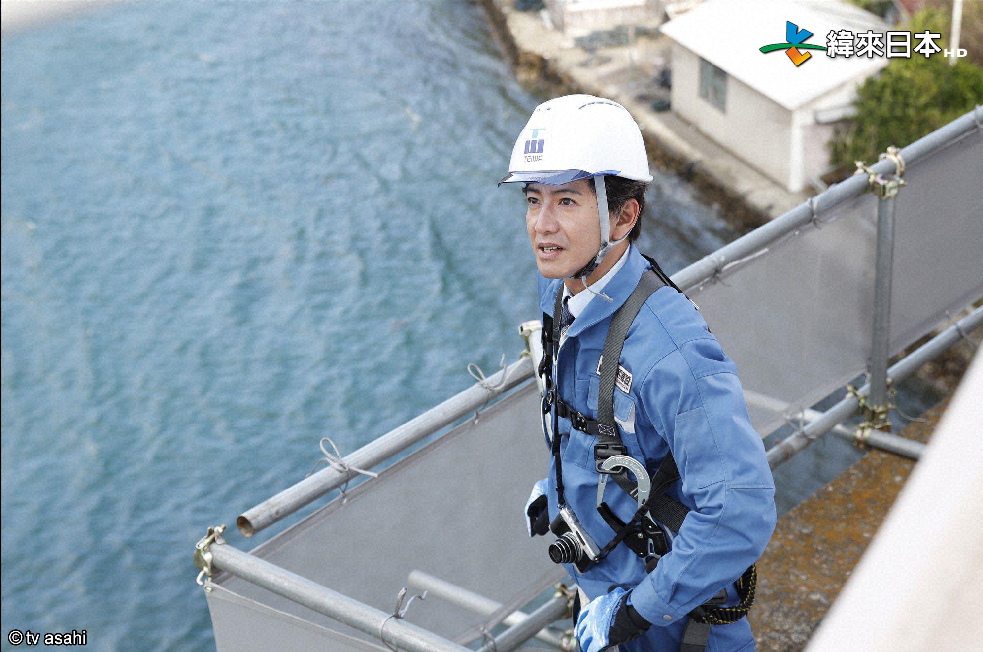 木村拓哉魅力依舊,上節目宣傳其最新日劇《Believe》,竟意外讓迴轉壽司店官網癱瘓。(圖/緯來日本提供)