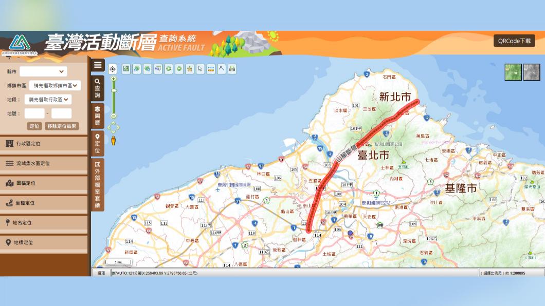 斷層-斷層帶查詢-台灣斷層-斷層帶-斷層帶房子