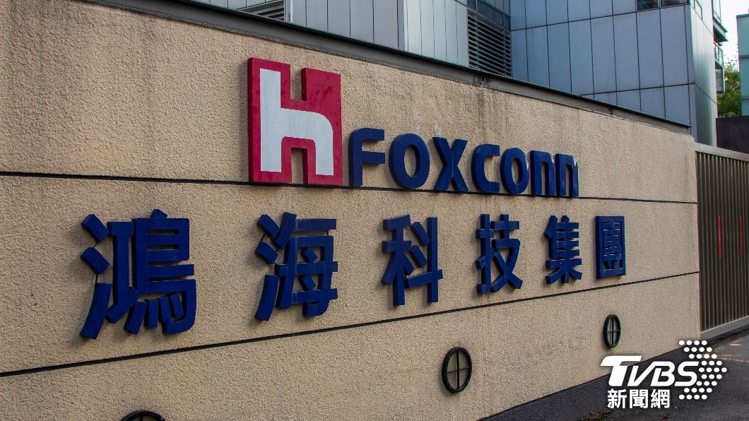 鴻海淨零目標獲SBTi批准 台灣企業第7家