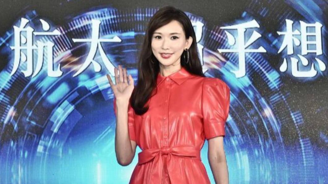 圖/翻攝自 微博