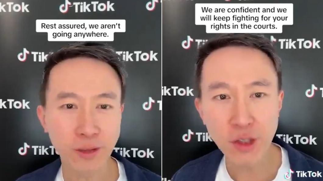 不甩美國禁令威脅 TikTok執行長嗆:我們哪也不會去