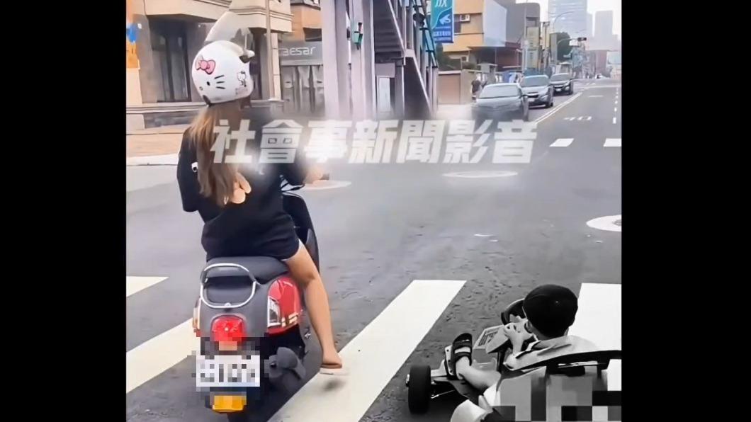 家長慘了!新北小童開迷你卡丁車市區兜風 路人看傻眼