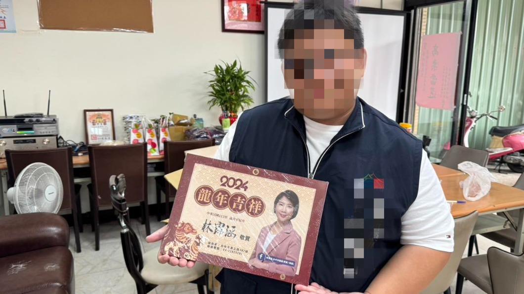 台中里長找「幽靈人口」衝票!二審改判當選無效 本人喊冤