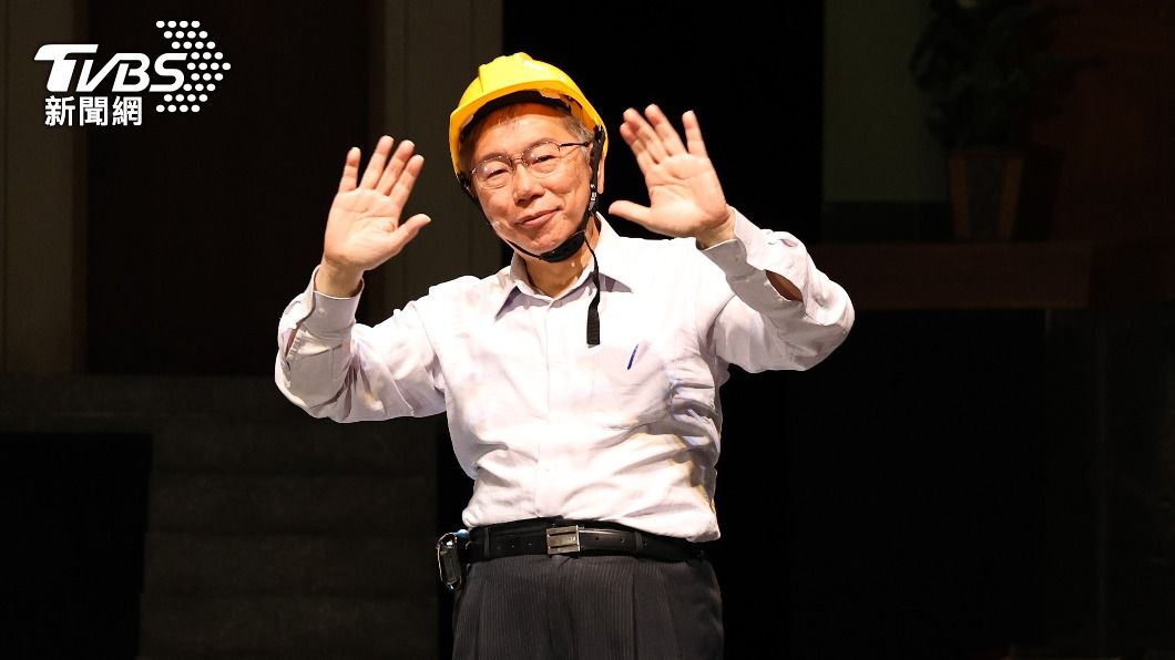 柯文哲今(25)日音樂劇《倒垃圾》記者會。(圖/張哲鳴攝)