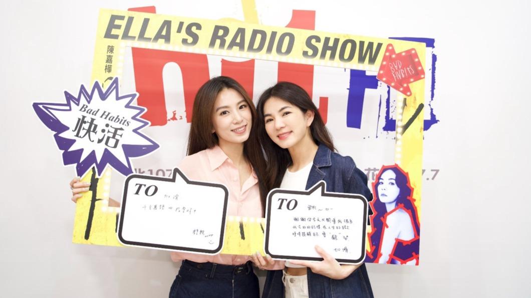 Ella說Hebe是她的心靈導師,讓她看懂很多事情。(圖/Hit Fm聯播網提供)