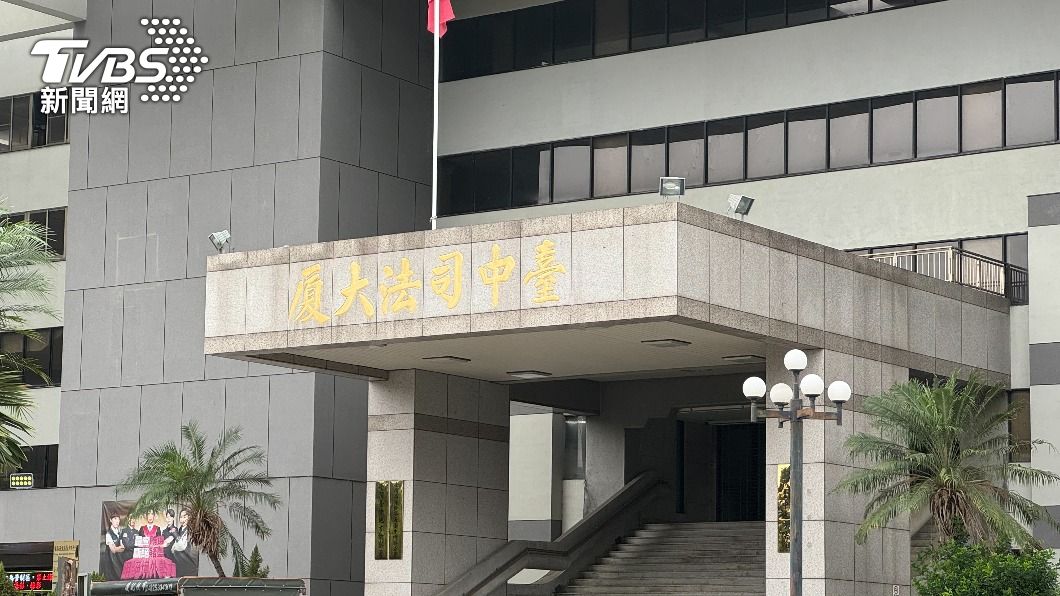 交男友遭反對！台中女怒離家出走失蹤　爸媽等20年淚聲請死亡