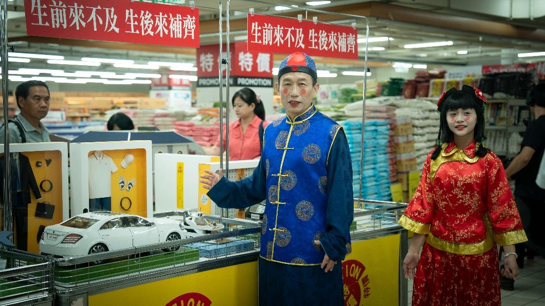 郭子乾爆中年失業!為養家求救「超派大哥」 扮紙紮人恥度開到極限