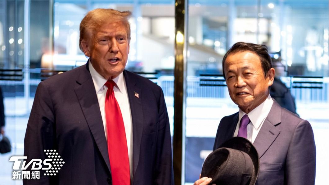 川普連續會面多國政要 CNN分析曝:他處於相當獨特的位置