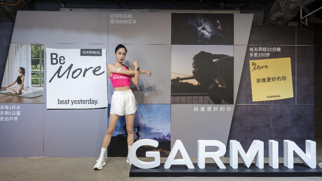 陳庭妮與胡宇威的婚禮進度一直未有太大進展。(圖/Garmin提供)