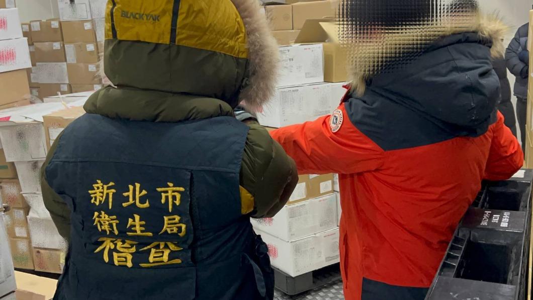 新北市衛生局表示,違規屬實將罰鍰最高2億元。(圖/新北市衛生局提供)