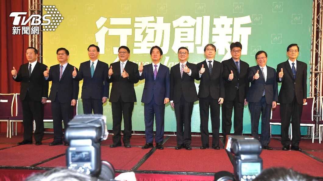 賴清德國安團隊亮相 學者讚穩健:「國際大於兩岸」方向正確