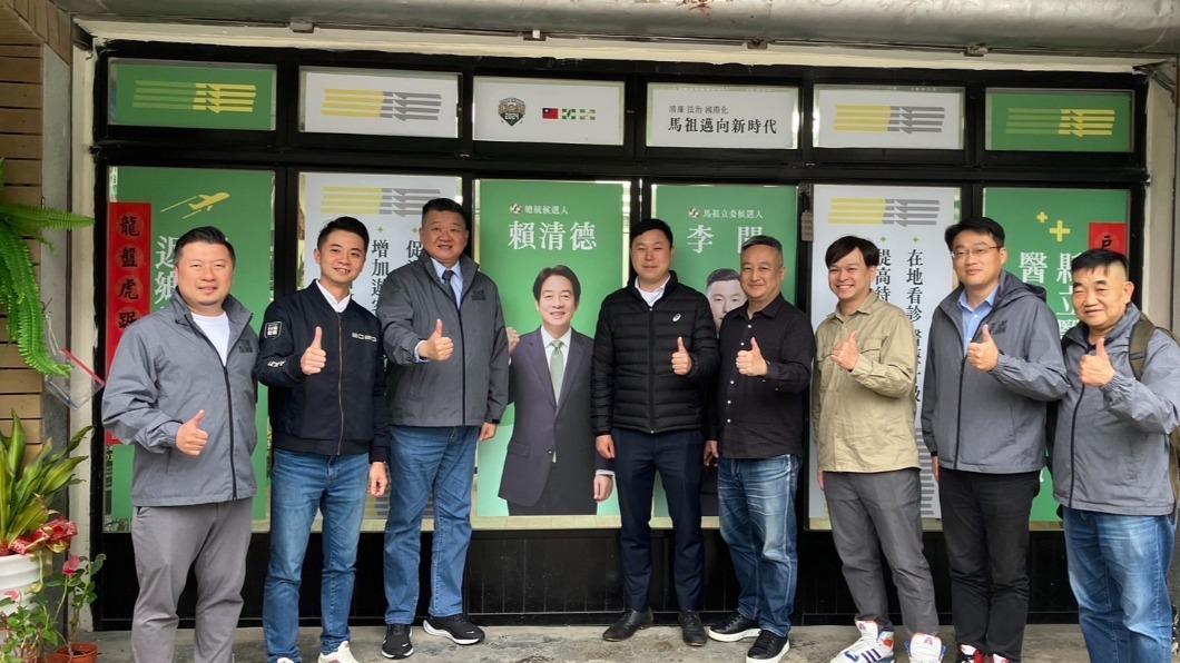 「與中國只距12公里」 綠高層北竿播音站籲兩岸和平