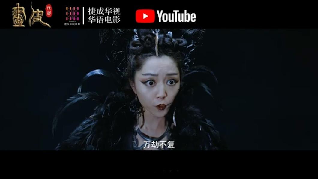憑《不日成婚2》首獲提名影后衛詩雅相當搶鏡。(圖/翻攝自Jetsen FilmYT)