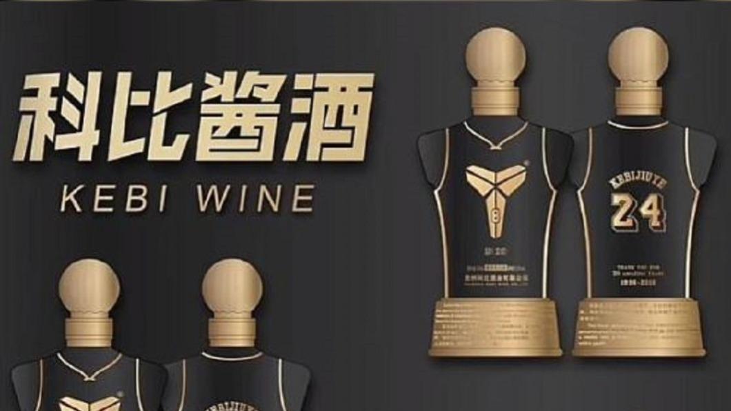 圖/翻攝自 微博 游戏老S长