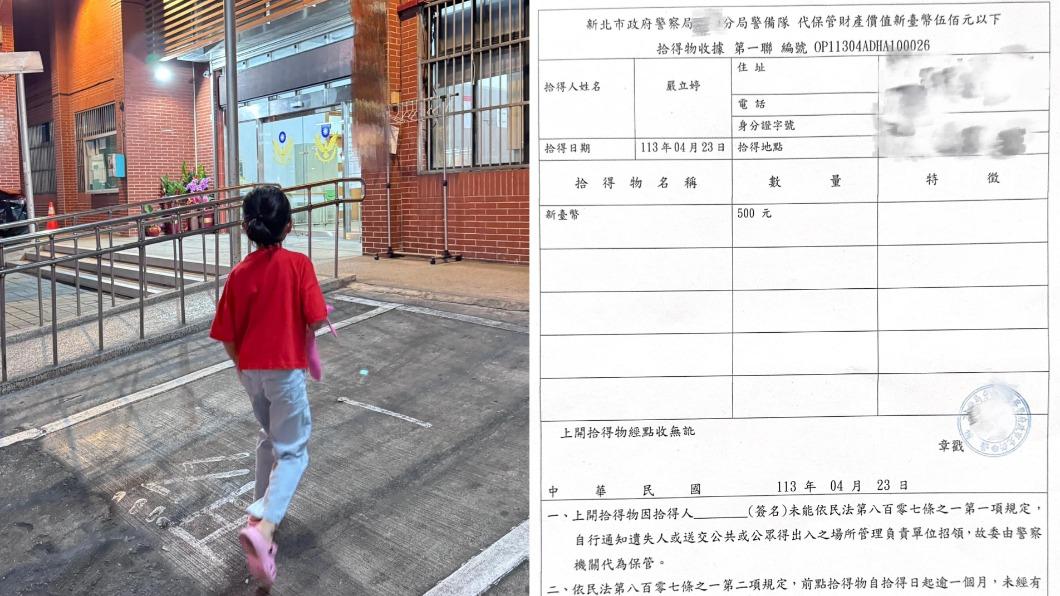 嚴立婷給了女兒最好的機會教育。(圖/翻攝自嚴立婷臉書)