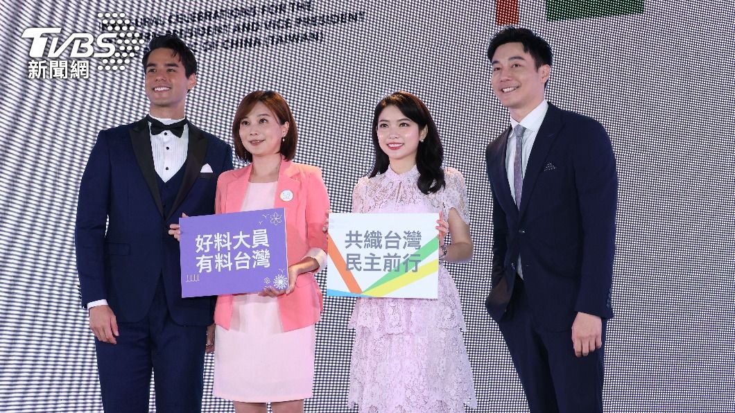 520就職、國宴主持人亮相 美女主播喊「終於美夢成真」