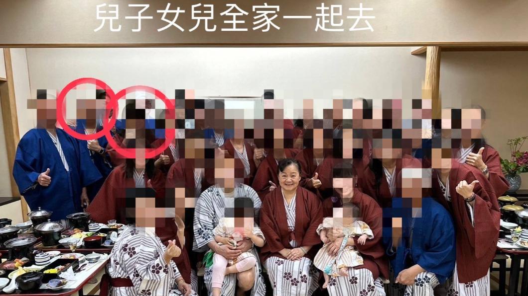 花蓮鄉長地震找嘸人!85萬考察團「兒女也在」現身喊:自費有打折