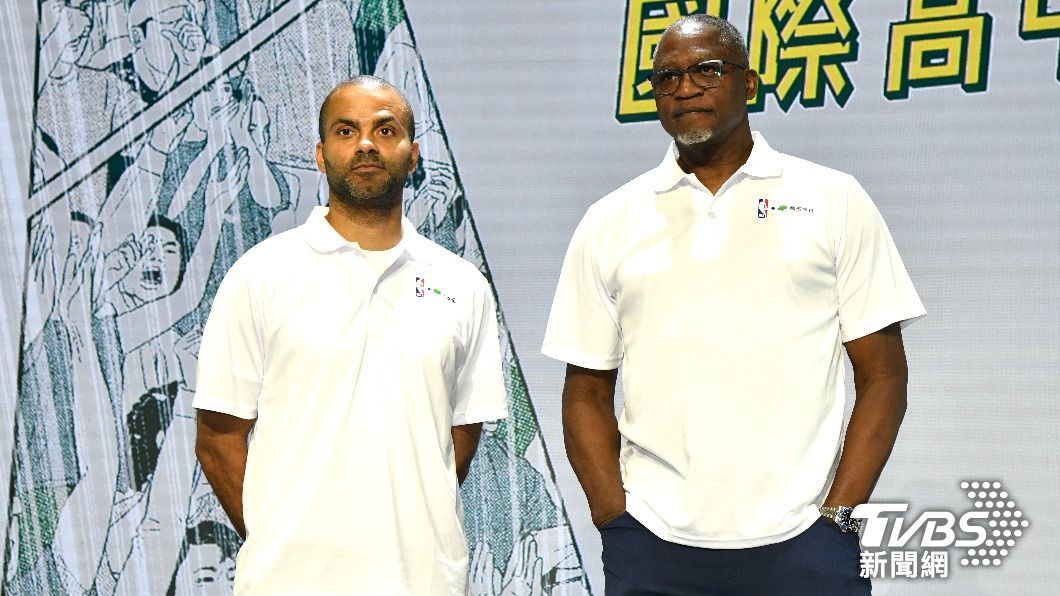 「法國小跑車」帕克和「人類精華影片」威金斯來台分享NBA心路歷程。(圖/胡瑞麒攝)