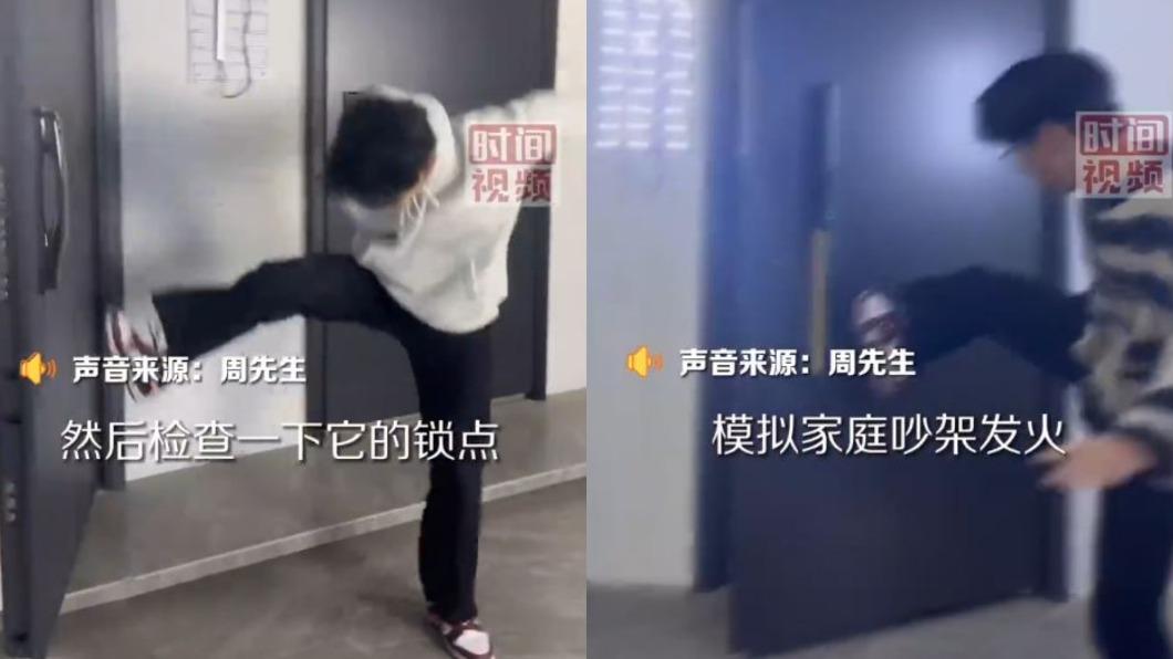 每天踹門7.5小時！陸男大生「試踹員」職業爆紅　月領22K還包吃