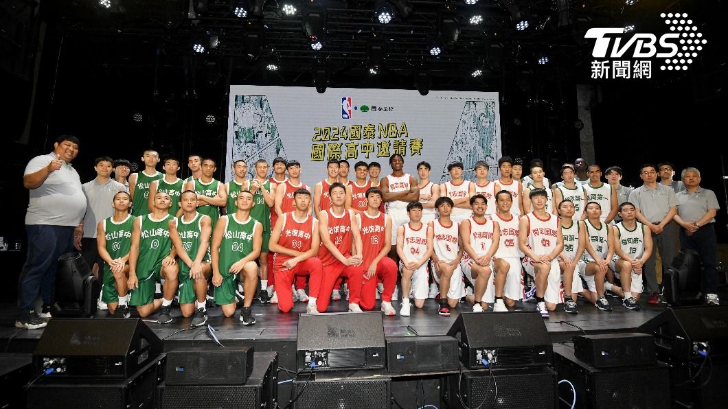 2024國泰NBA國際高中邀請賽登場。(圖/胡瑞麒攝)